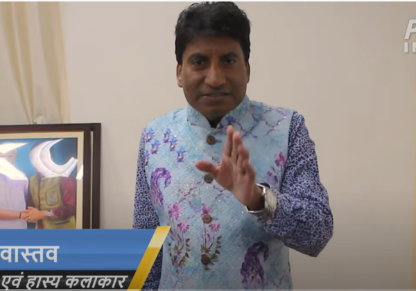 PETA इंडिया के एक वीडियो में कॉमेडियन राजू श्रीवास्तव का संदेश – “घोड़ों के साथ क्रूरता कोई हँसी मज़ाक नहीं”